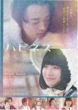 西游记之大圣归来
