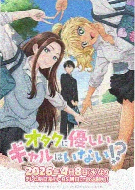 西游记