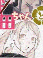 日系插画精修班 动漫培训课程